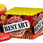 Пиробатерия със 100 изстрела RESTART , TFC16100-3M