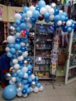 арка от балони за рожден ден