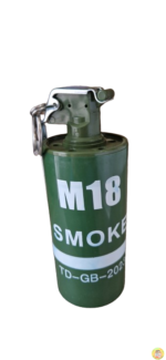 Димка, тип граната - ЧЕРВЕНА, M18C-R
